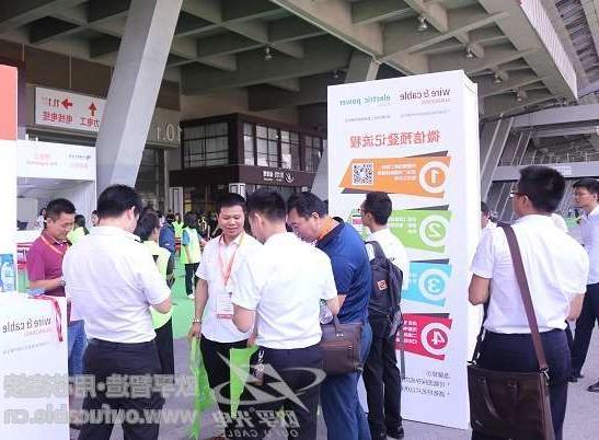 渭南市第十二届广州电线电缆展定于7月21-23日举行